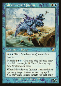 Mischievous Quanar